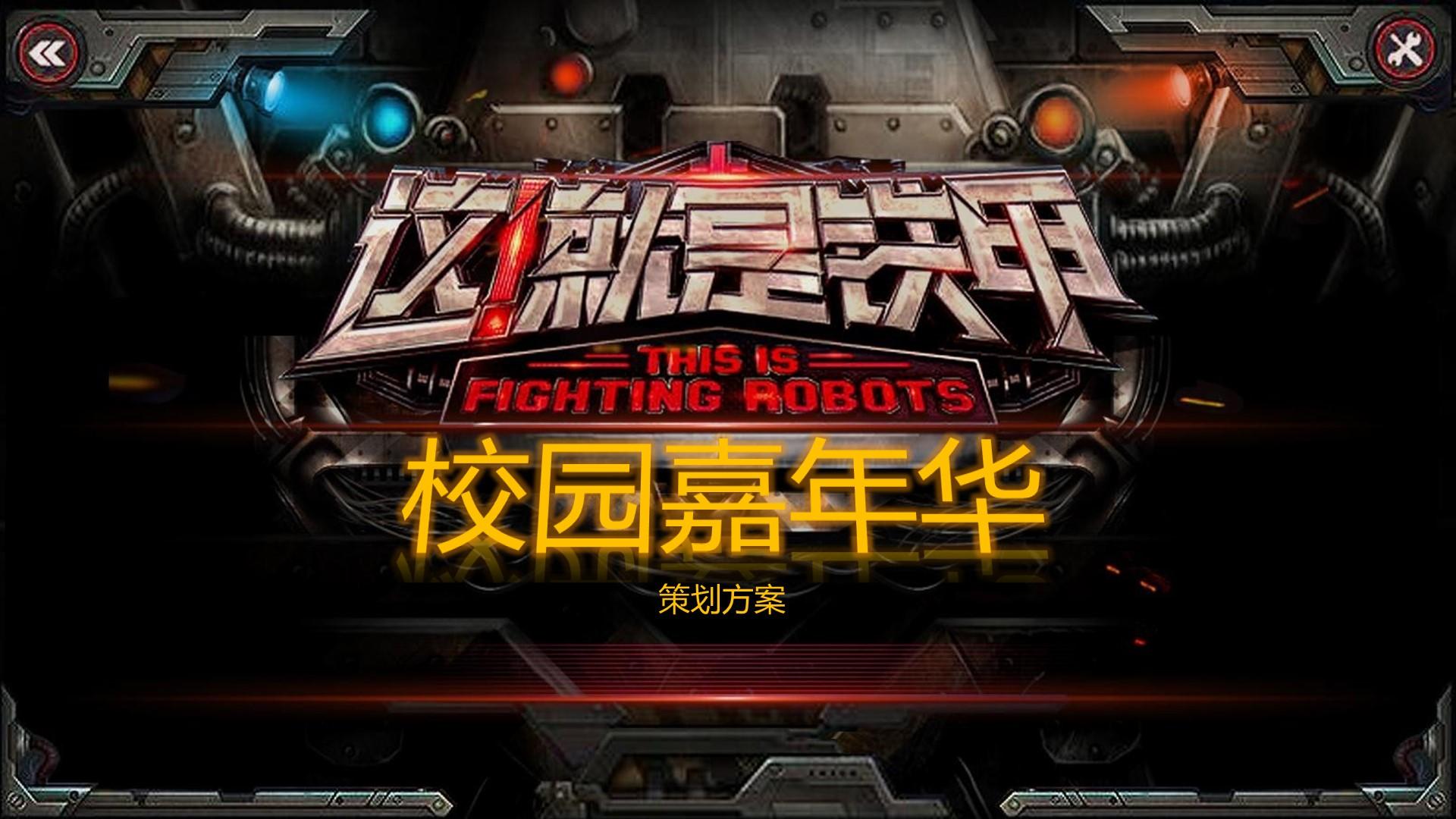 汇赢国际深化与国家级院团的战略合作机制