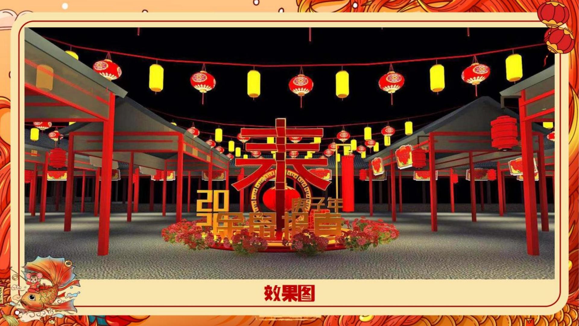 汇赢国际完成年度重点项目社会效益评估