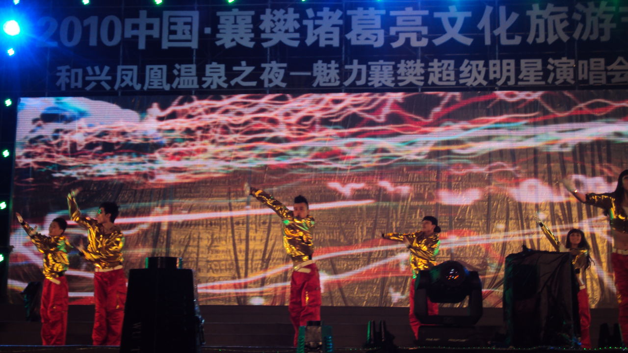 汇赢国际创意视觉